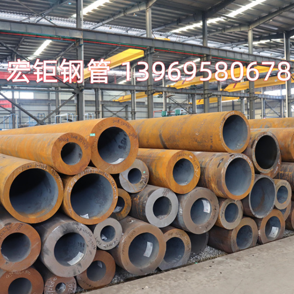 20CrMo無(wú)縫鋼管價(jià)格 20CrMo無(wú)縫鋼管廠