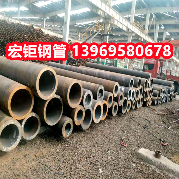 T91厚壁合金無縫鋼管 27SiMn無縫管 用于電站 325*14 原始材質單