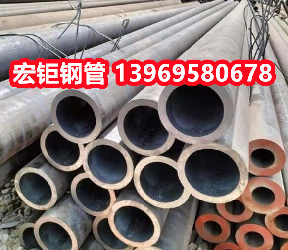 42CrMo無縫鋼管 合金壓力管 用于石油機(jī)械運(yùn)輸- 高韌性
