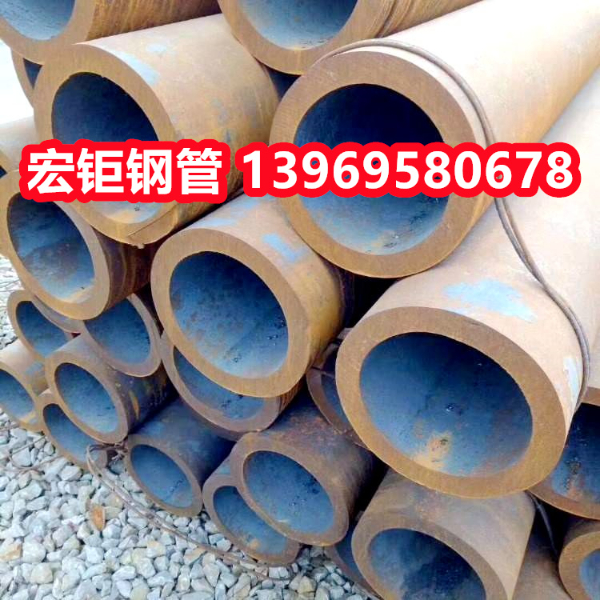 機(jī)械制造用42CrMo無縫鋼管廠家現(xiàn)貨　貨源充足 配貨一站式服務(wù)