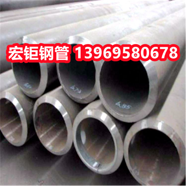 軍標(biāo)05Cr15Ni5Cu4Nb機(jī)械用無縫鋼管