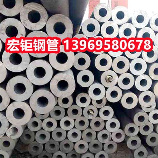 熱軋鋼管特種合金材質(zhì) 20MnV6無(wú)縫鋼管現(xiàn)貨可切割 合金管專營(yíng)