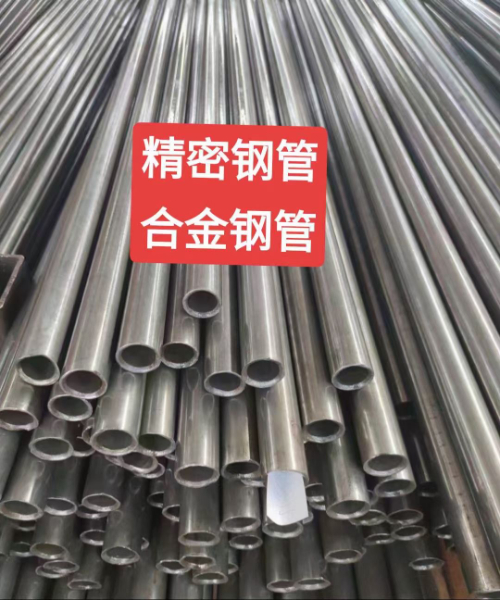 現(xiàn)貨X60無(wú)縫鋼管 88.9*4.5天然氣管道輸送 L245NB鋼管延展性好