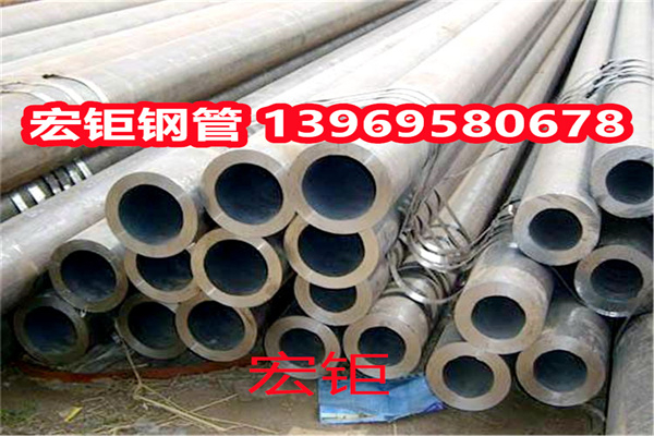 直營(yíng)15CrMoG高壓鍋爐管 40Cr114*30無縫管 GB6479化肥用無縫鋼管