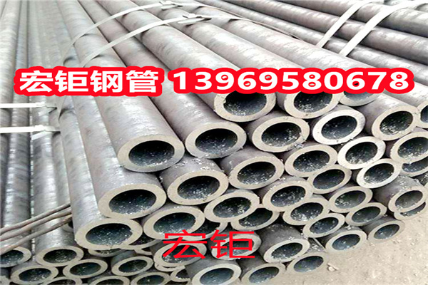 42CrMo精密管生產廠家 回火使鋼脆化 W18Cr4V大口徑無縫鋼管現貨
