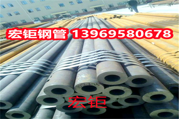 工程結構 20CrMo精密管廠 W18Cr4V管生產廠家 無縫鋼管規(guī)格表示