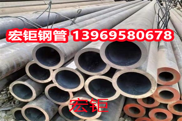 美標(biāo)SAE8620H圓鋼20CrNiMo無縫管40CrNiMoA厚壁無縫鋼管支持定制