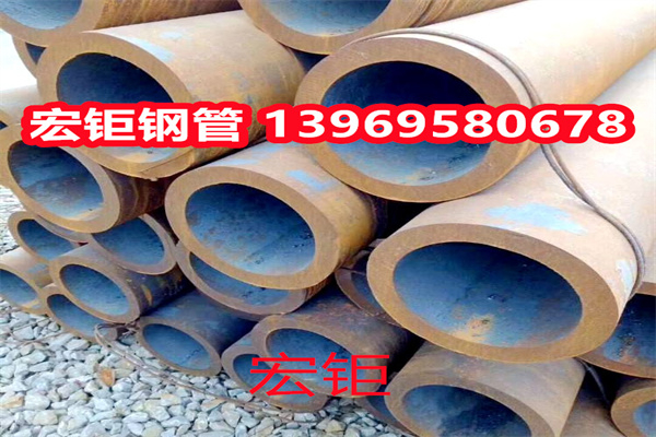 供應(yīng)20Cr2Ni4無(wú)縫管20Cr2Ni4A大口徑無(wú)縫鋼管20Cr2Ni4E厚壁合金管