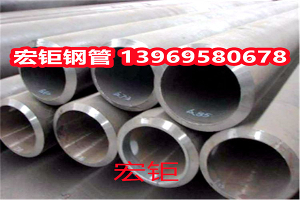 20Cr2Ni4厚壁無縫鋼管現(xiàn)貨 生產廠家切割 正火及加熱